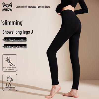 Maoren Women's Thermal Fleece-Lined Leggings