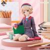 Ichiban Kuji Prize Shigure Ui Figure Gracemaster A Multi-Stand 1/6