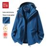 Hodo Unisex Outdoor Windbreaker Jacket