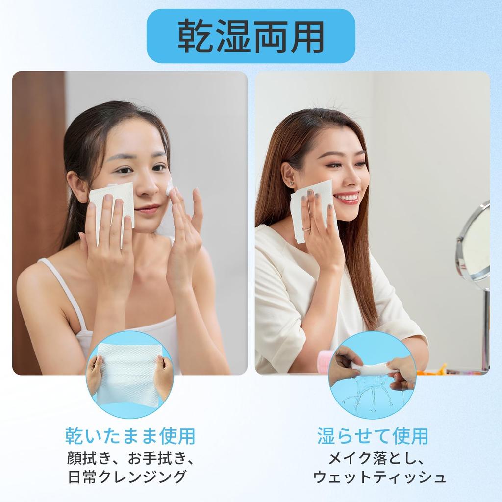 Premium Touch Hair Care Damage Repair, Shine, Long-Lasting Color, Moisturizing Penetrating Serum Hair Mask 230g (Includes 60 Hikami Orinishiki Facial