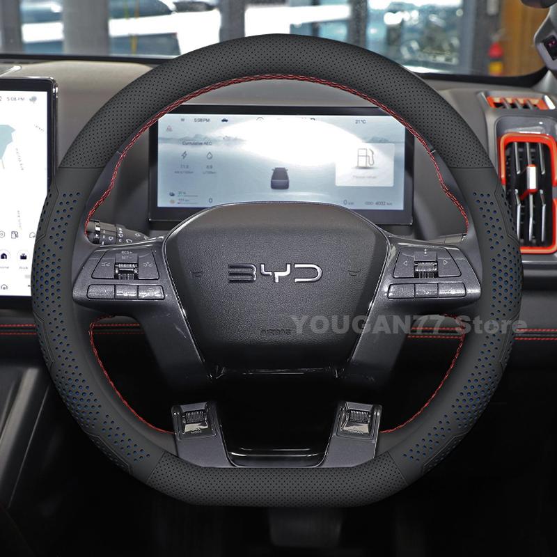 Kožený potah na volant do auta Pro BYD Shark 6 2024 2025 Protiskluzový prodyšný potah na volant do auta BYD Shark 6 Příslušenství 2025