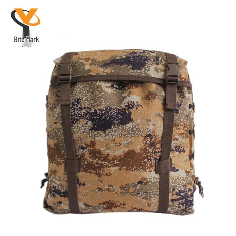 Camouflage Tactical Assault Pack
