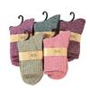 Autumn Winter Wool Socks Thickened Warm Solid Color Socks Double Threaded Mid Calf Cotton Socks Outdoor Women's Rabbit Casual Versatile Socks