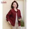 YUZHAOLIN Women's Casual Buttoned Spring Autumn Jacket