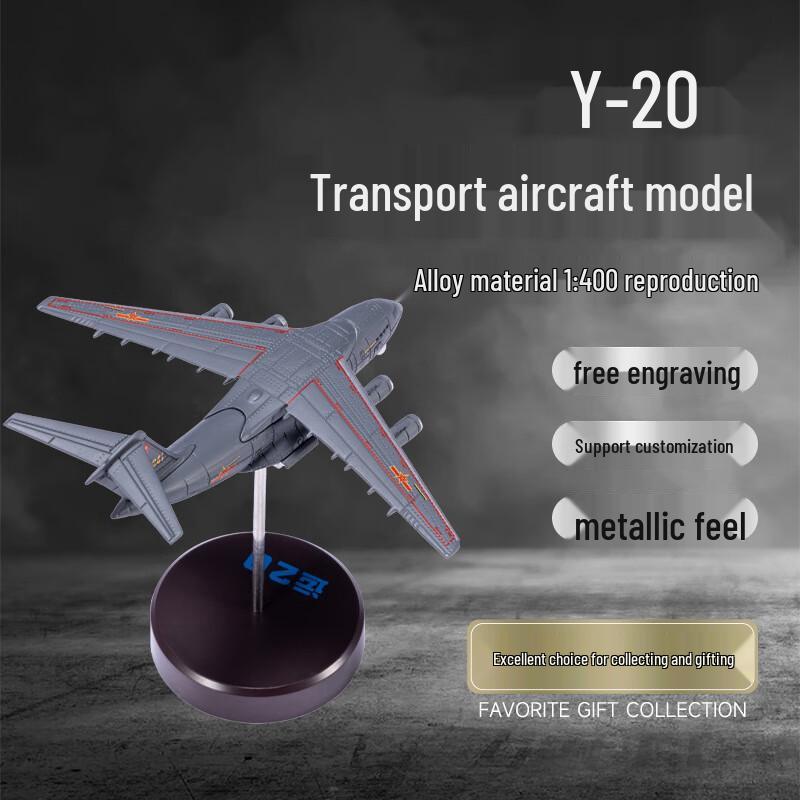 Y-20 Military Transport Aircraft Model 1:400
