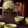 Ru Kiln Travel Tea Set One Pot Four Cups Retro Kung Fu Tea Set Ceramic Teapot Tea Cup Portable Outdoor Teaware Sets Leather Bag