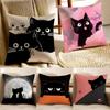 Cute Romantic Art Little Black Cat Couple Cushion Cover Pillowcase Antidustmite Living Room Sofa Decor Cushion Room