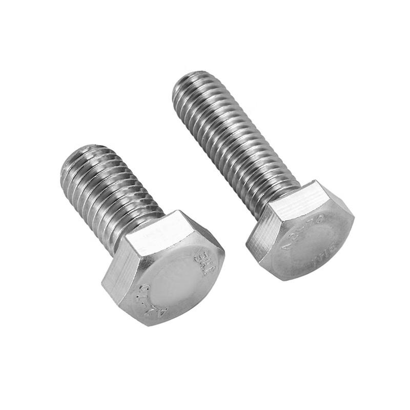 304 Stainless Steel Hex Head Bolt