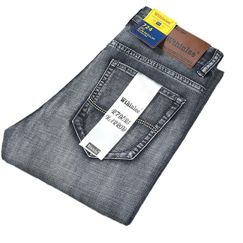 Smoky Grey Straight-Leg Loose-Fit Men's Casual Trousers New Style Men's Fashionable Denim Trousers