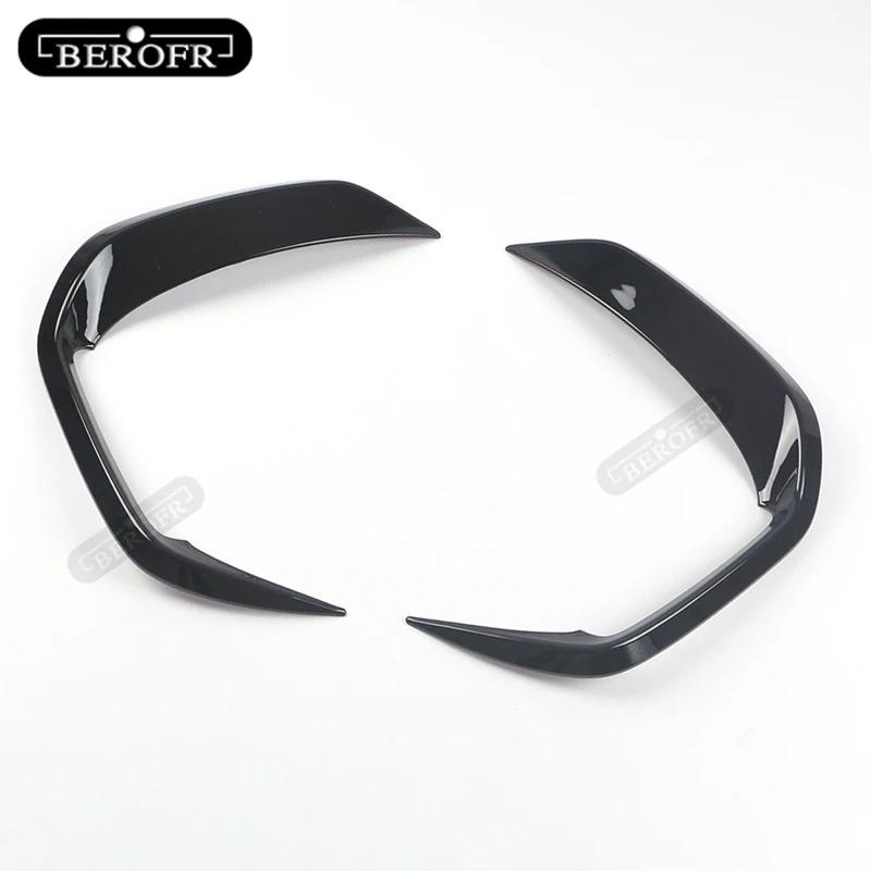 For Honda Fit Rear Bumper Surrounds The Air Outlet Tail Wind Knife Air Vent  Carbon fibre Baking black Baking black