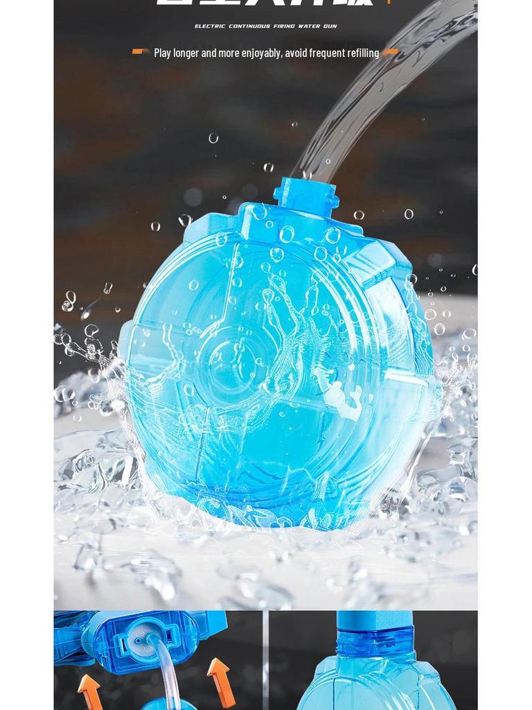 Large Capacity Electric Water Gun Toy for Kids - Continuous Spray and Fire Light Effects