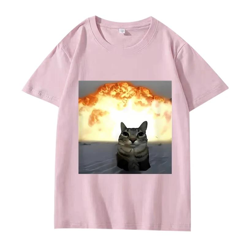Men's funny cat short-sleeved T-shirt - funny and funny