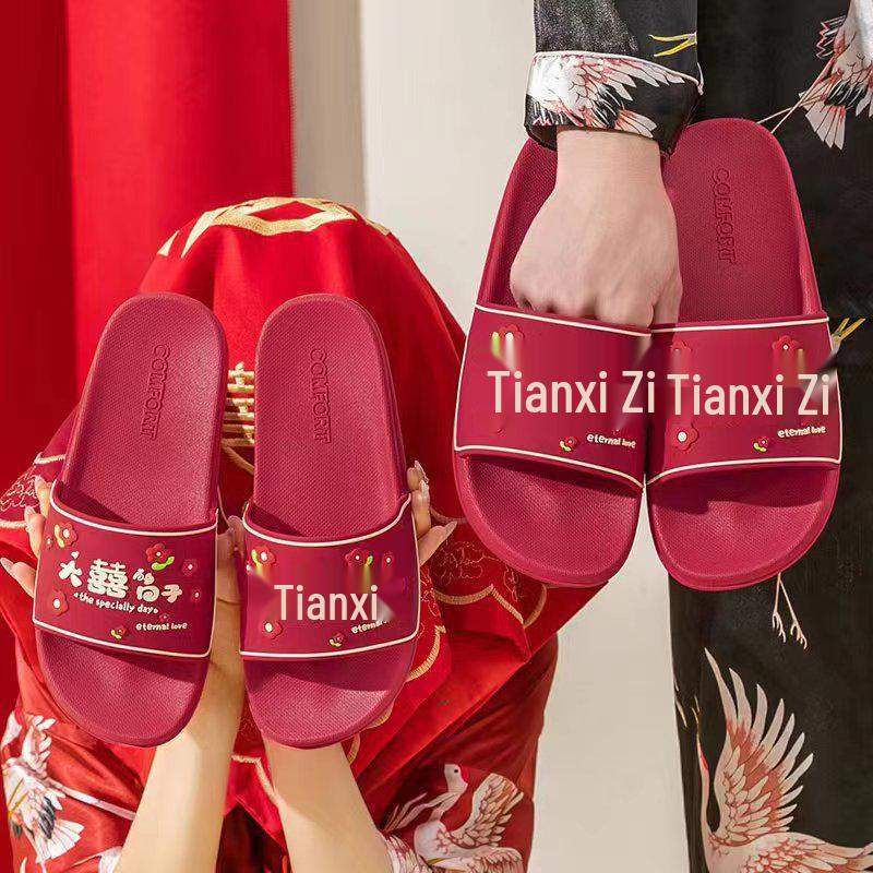 Festive Chinese Wedding Couple Slippers - Double Happiness Indoor Sandals for Men & Women