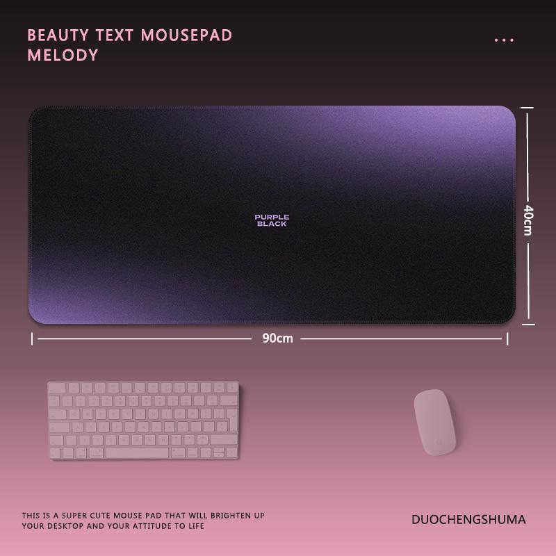 Luxury Morandi Black & Pink Gradient Extra-Large Gaming & Office Mouse Pad 80x30cm, 4mm