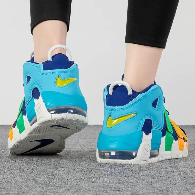 Nike Air More Uptempo GS Kaleidoscope Kids Sneakers Blue Deep-Royal-Blue Baltic-Blue FJ0693-455