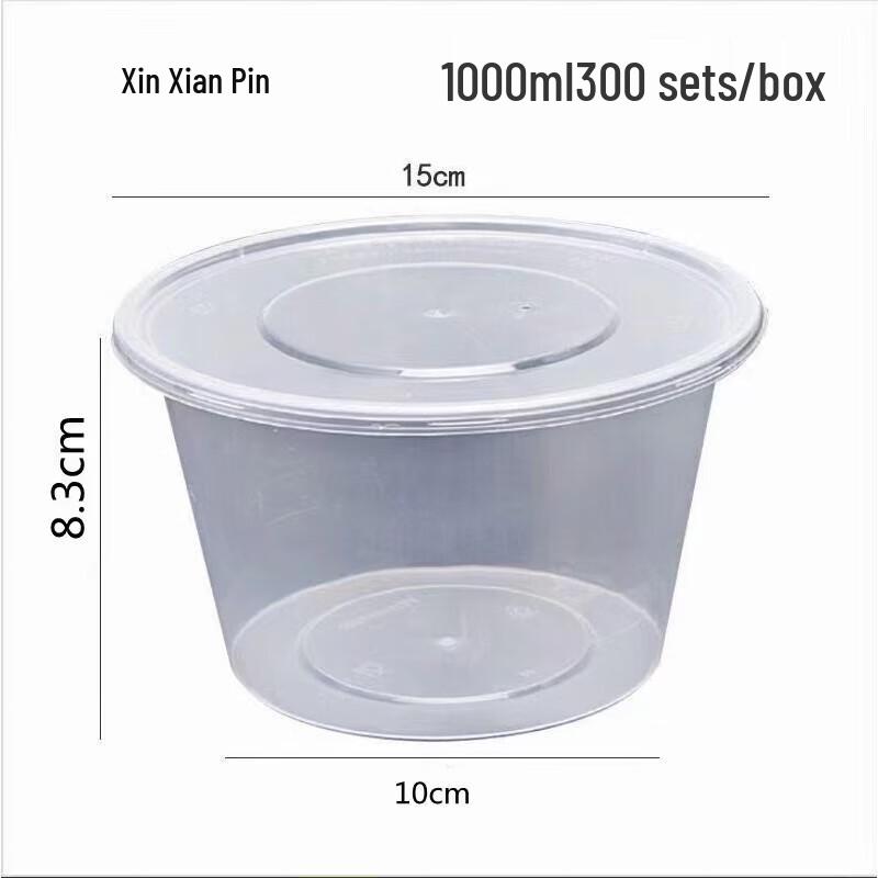 

Transparent Round Disposable Food Containers with Lids