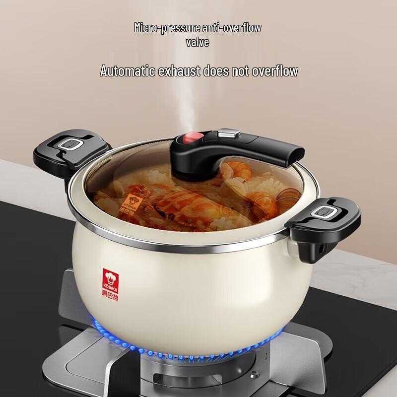 Kangbakh 6.5L Enamel Micro-Pressure Soup Pot