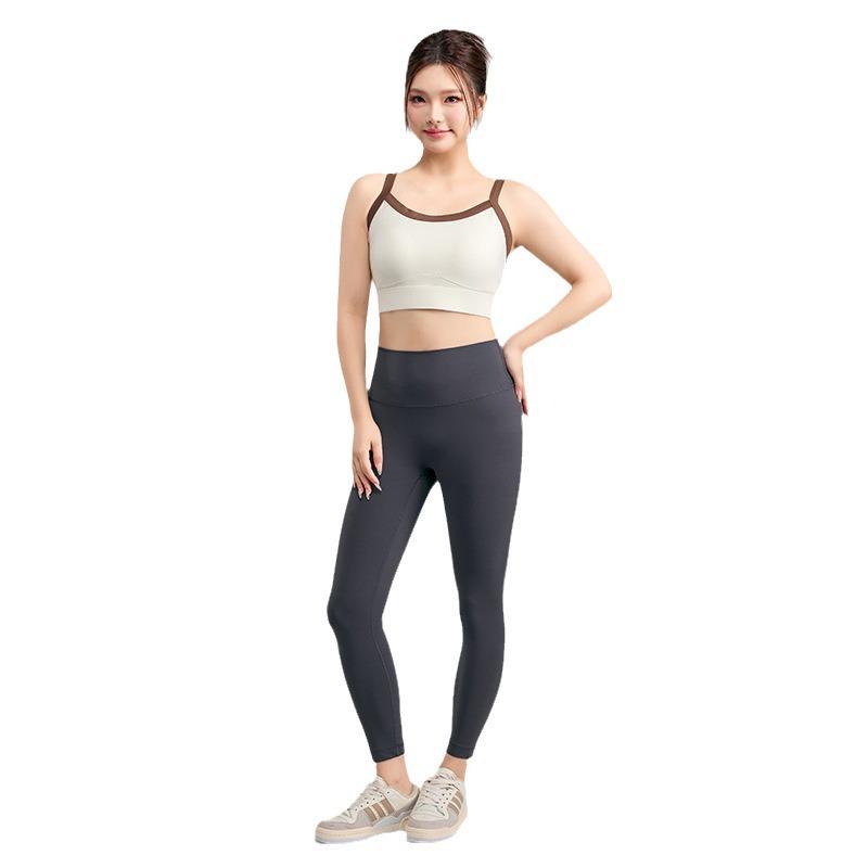 Slightly Plump Women's Medium Impact Shockproof Sports Bra Plus Size Nude Yoga Vest