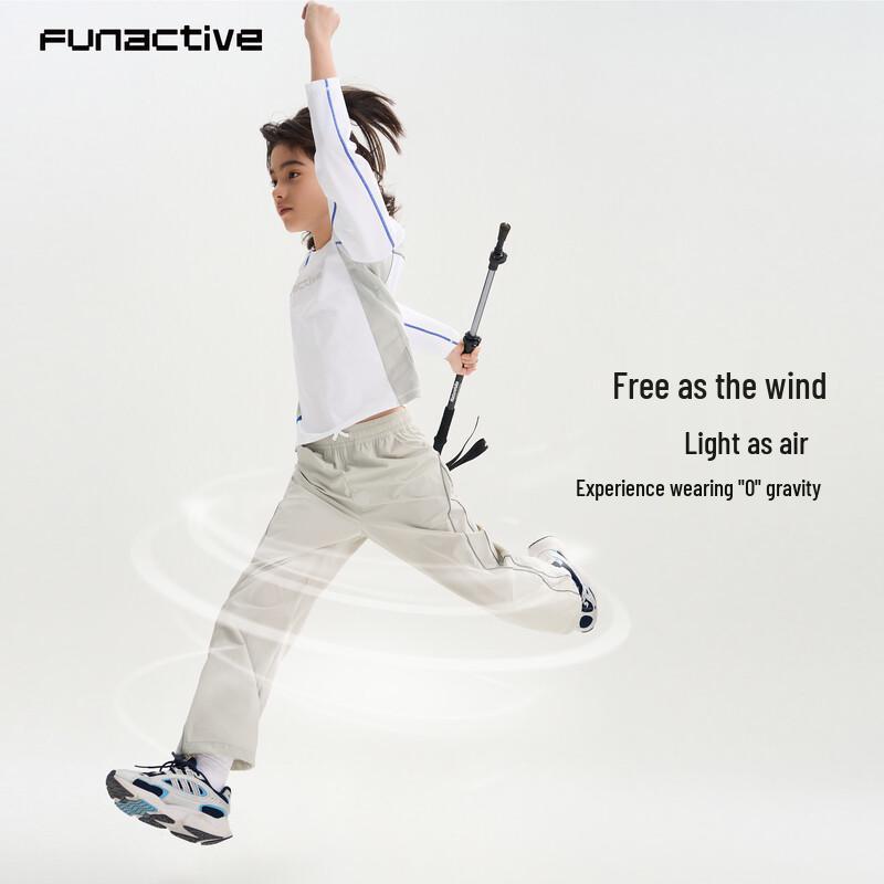 FUN ACTIVE Boys Lightweight Cargo Sports Pants 130