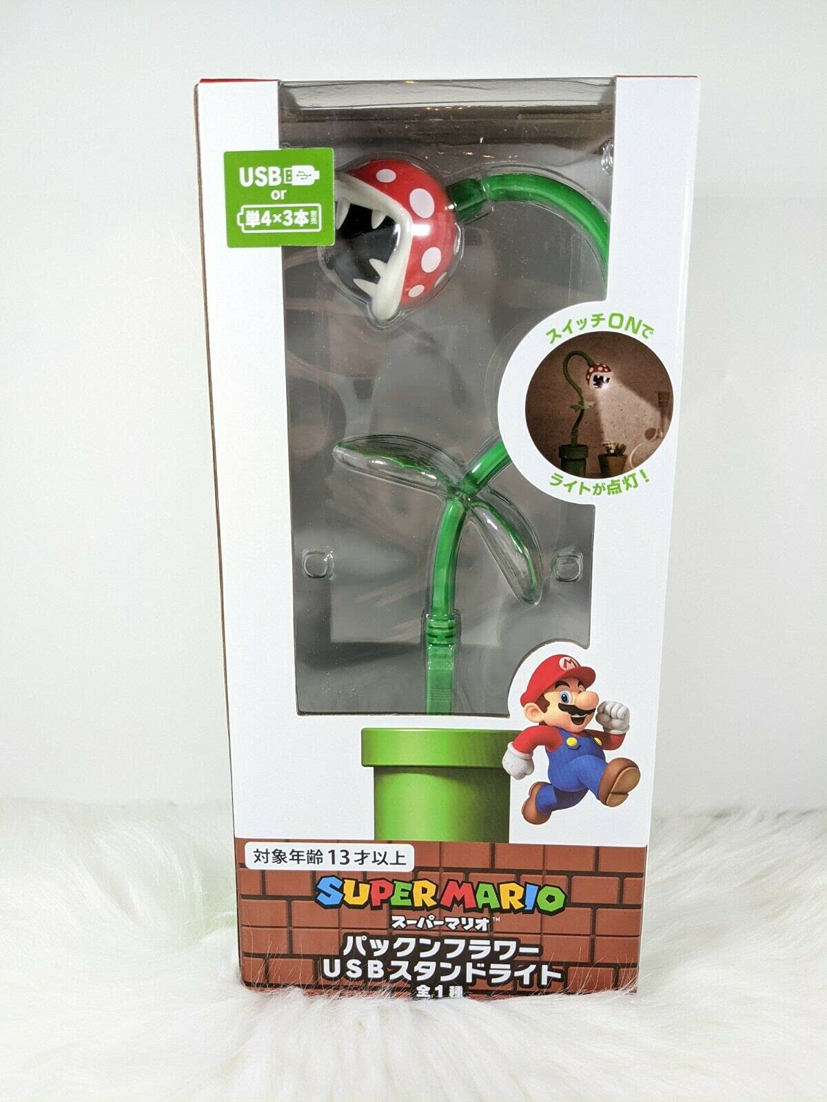 Taito Mario Super Mario Piranha Plant USB Stand Light синий