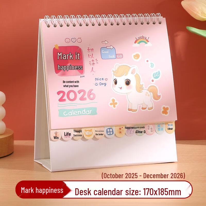 HANDUNYOU 2026 Cartoon Desk Calendar & Notepad