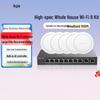 Ruijie WiFi 6 Mesh Network Kit (1x Router + 5x APs)