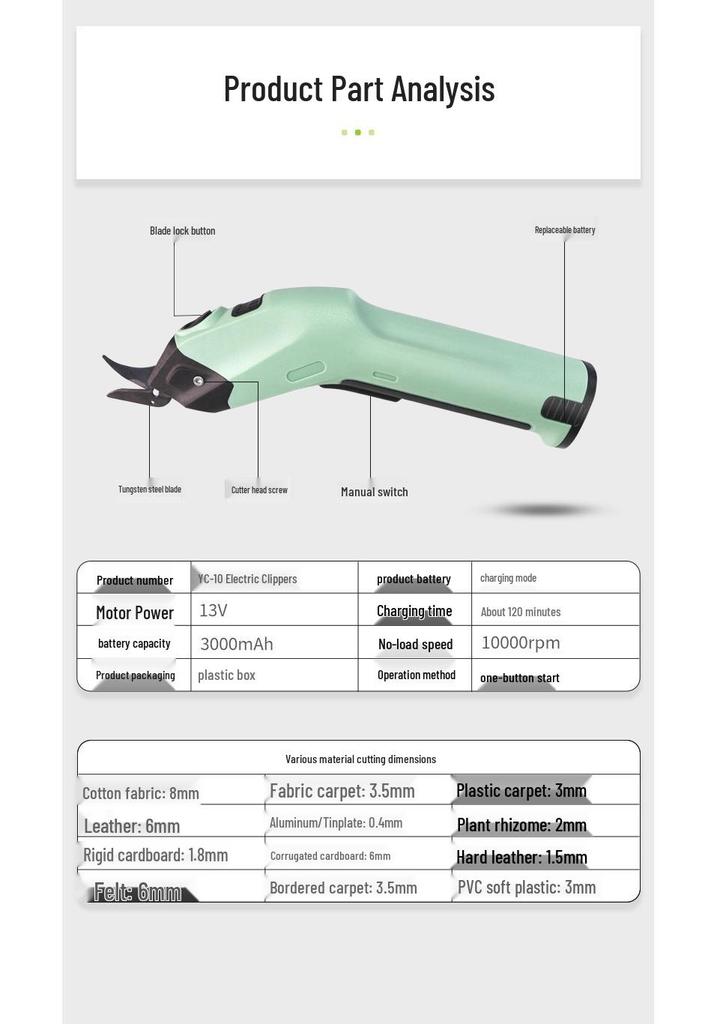 Yicheng Rechargeable Electric Fabric and Leather Cutting Tool