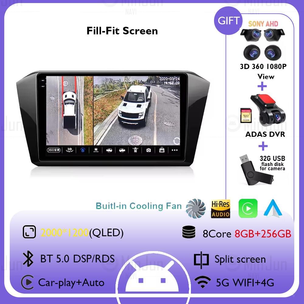 Radio auto Android 14 pentru Volkswagen VW Passat B8 CC GTE 2017-2021 Carplay Android auto Qualcomm stereo player multimedia