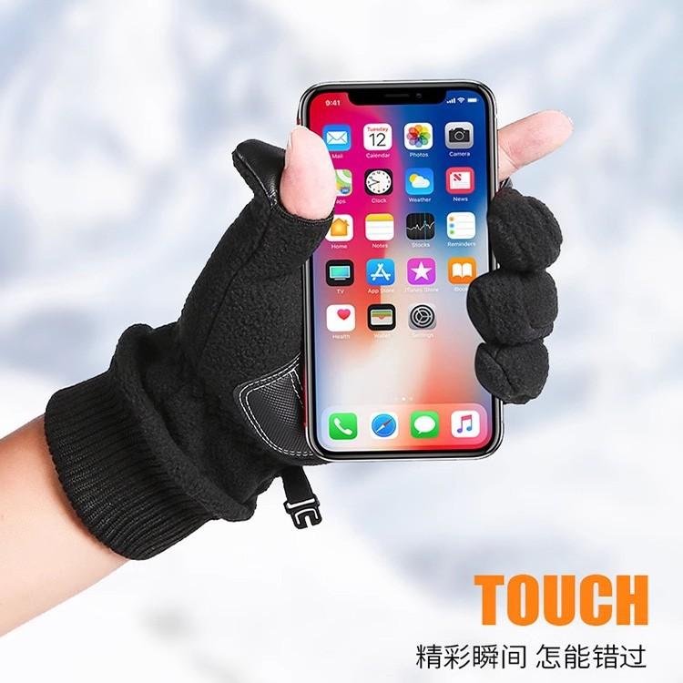 Handschuhe Herren Winter Mode Winddicht Fleece Warm Touchscreen Outdoor Reiten Fahren Motorrad Takeaway Halbfinger Fingerfrei