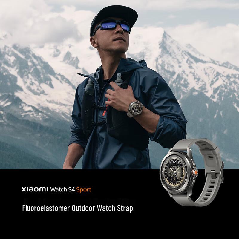 Xiaomi Watch S4 Sport Smartwatch (CN version)