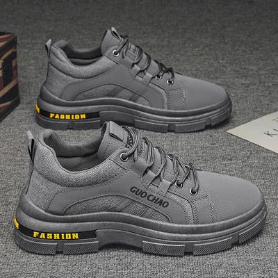 Pánská obuv – Tenisky