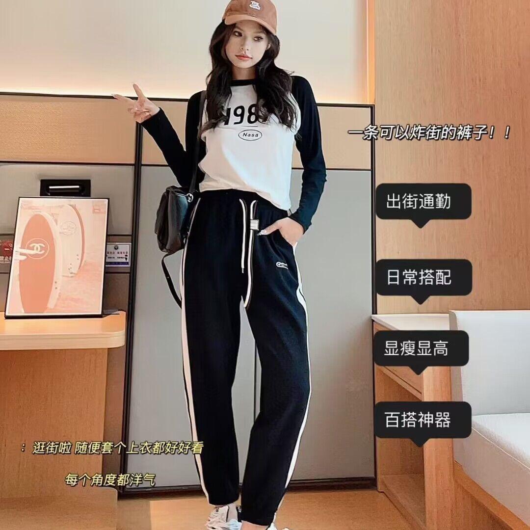 

Повседневные брюки из хлопкового бархата контрастного цвета с двойной веревкой Nine Points Fashion Harlan Corset, спортивные вышитые спортивные брюки для женщин 2XL чёрный