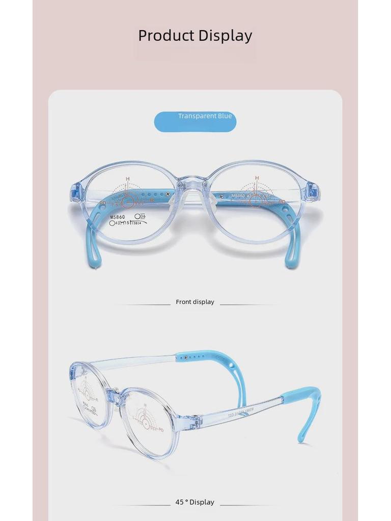 Children's Tomato Style Adjustable Glasses with Silicone Nose Pads for Men and Women