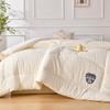 Fang Wang Jacquard Cotton All-Season Quilt