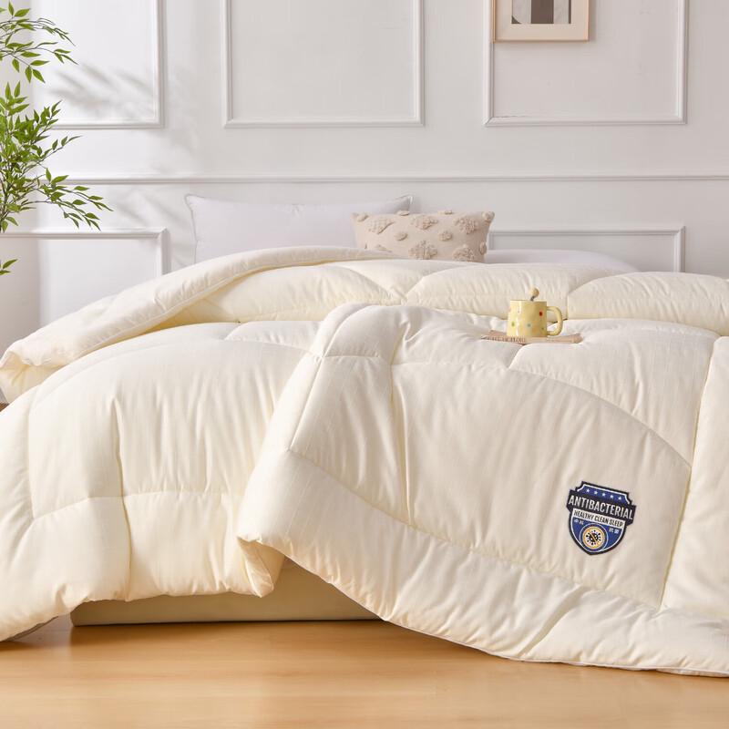 Fang Wang Jacquard Cotton All-Season Quilt