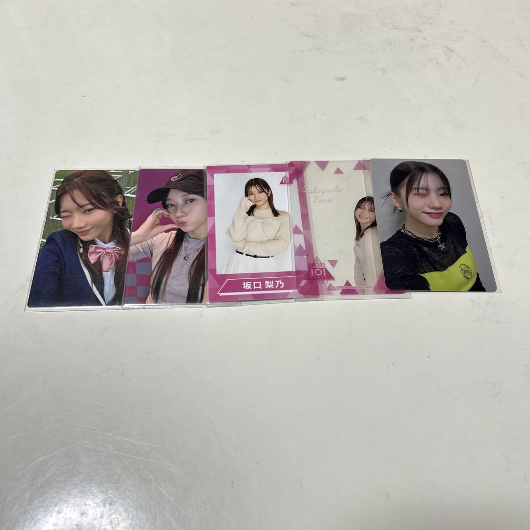 

[USED] Nippori Sakaguchi Rino Trading Card Uniform Practice Wear Little Devil Album