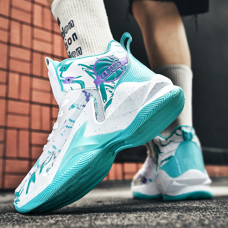 Four fashion trend basketball shoes medium help men's casual dad shoes couple color matching lace-up platform sports shoes