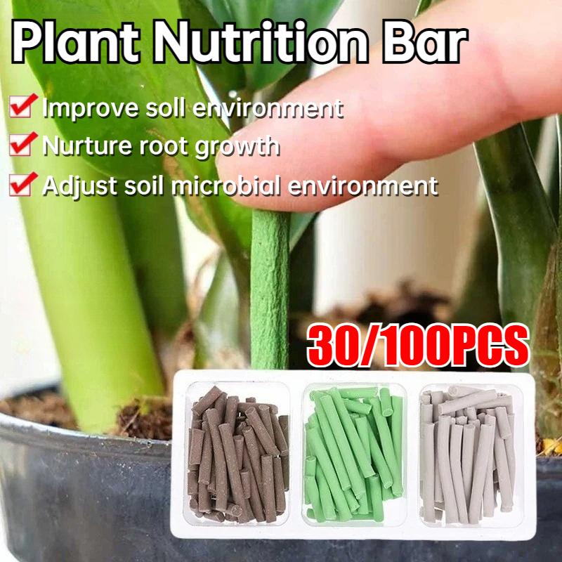 30/100PCS Plant Nutrition Bars NPK Compound Fertilizer for Healthy Growth of Fruit Vegetable Flower Plant Garden Care Gardening Accessory