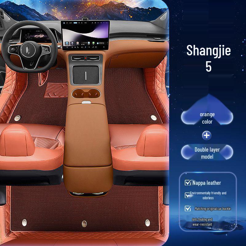 Shangjie H5 Car Floor Mats - Upgraded Scratch & Wear-Resistant Carpet Style