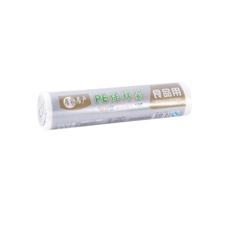 Refrigerator Food Food Grade Household Thickened Disposable Plastic Bag