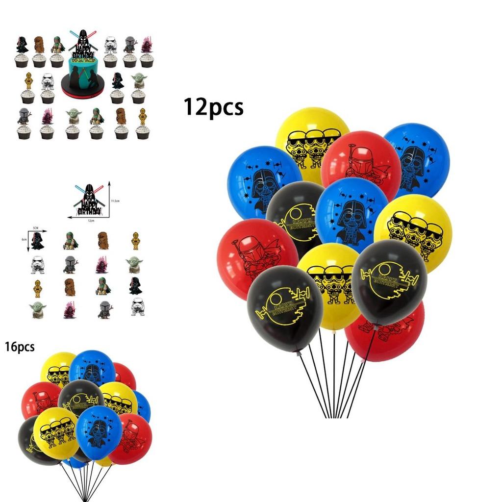 Unleash The Force With Our Star Wars Themed Party Supplies Perfect For Any Occasion