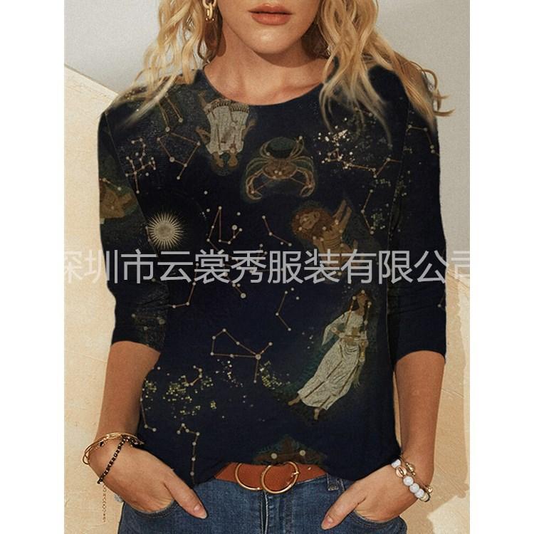 

QICED Women s Fashion Casual Long Sleeve O-Neck Blouses & Shirts XXXL