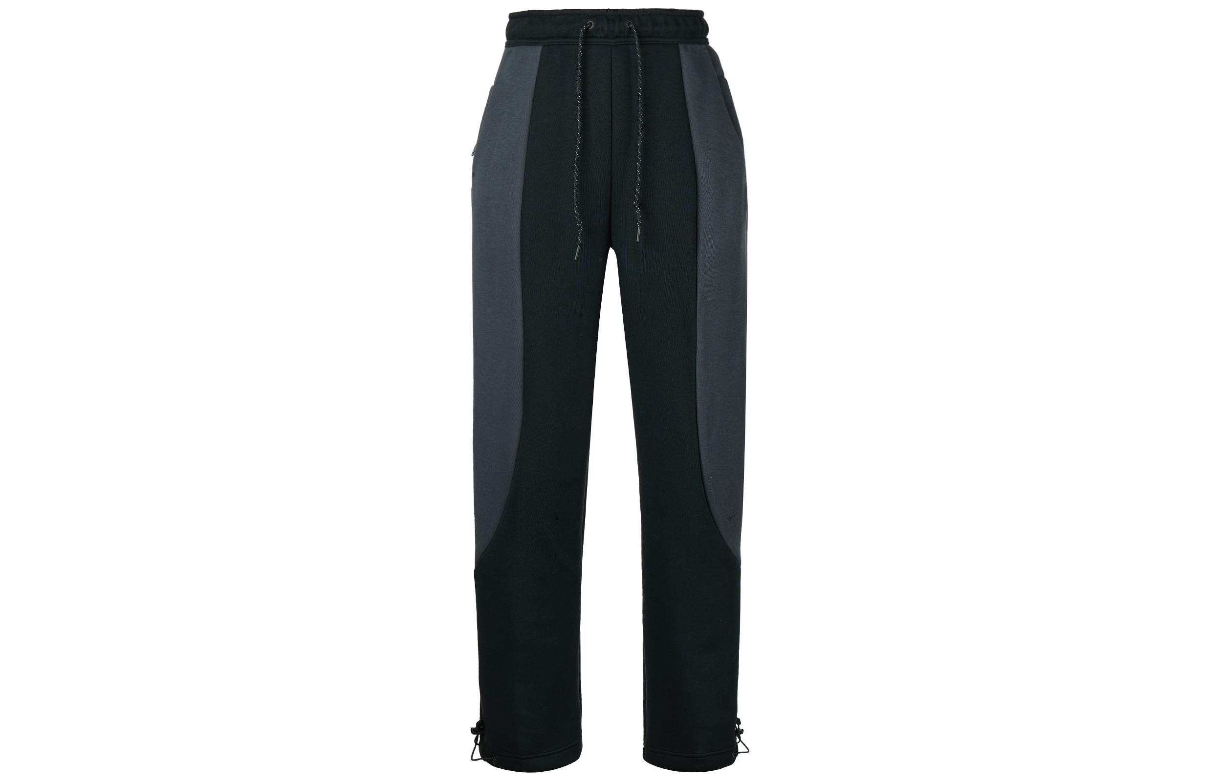 Nike Knitted Sweatpants Men s Black IF1324-010 S