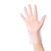 Food Grade Transparent TPE Disposable Catering Gloves - Thickened for Commercial and Household Use