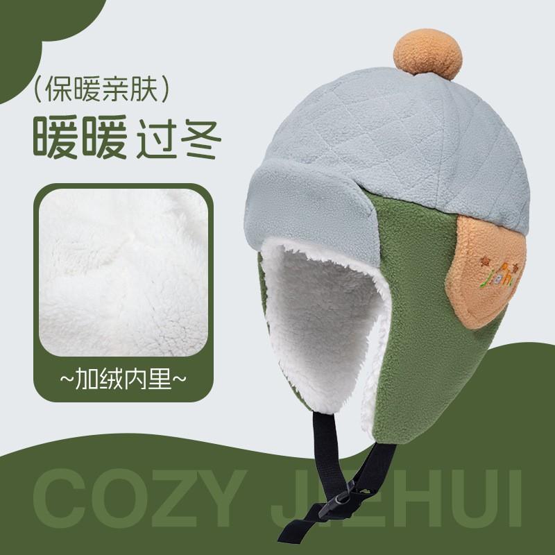 Unisex Winter Fleece Hooded Hat With Neck Warmer Face Cover Kids Adults Outdoor Cold Weather Protection