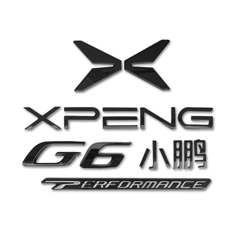 AAXR1 For Xpeng G6 2025 Blackened Car Logo Exterior Black Warrior Badge Xiaopeng G6 2025 Modification Accessories