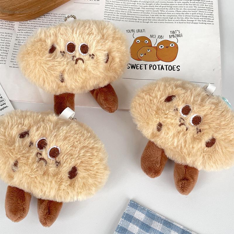 Adorable Plush Cookie Doll Keychain Cute And Fluffy Brown Stuffed Animal Accessory For Bags And Backpacks