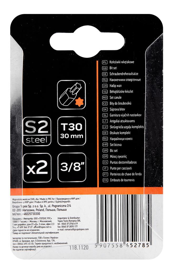 TORX Bit T30 X 30 Mm, S2 X 2 Pcs.