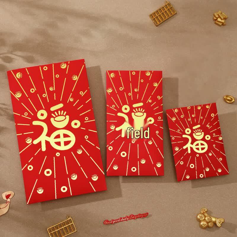Lucky Red Envelopes for Celebrations