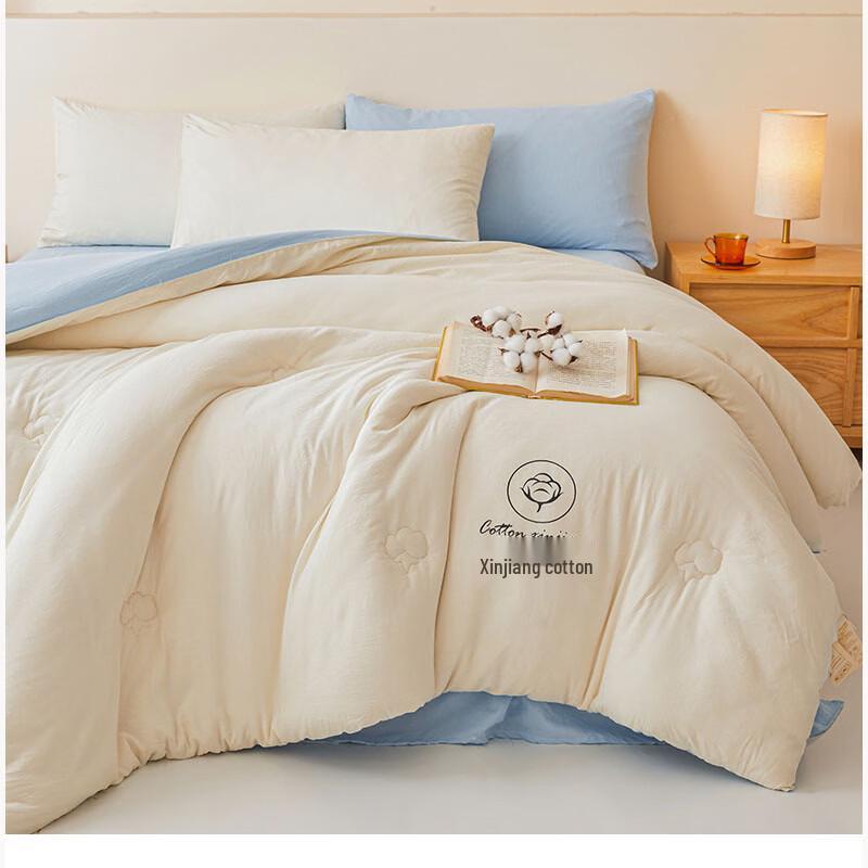 Fanshun Xinjiang Cotton Thick Winter Quilt